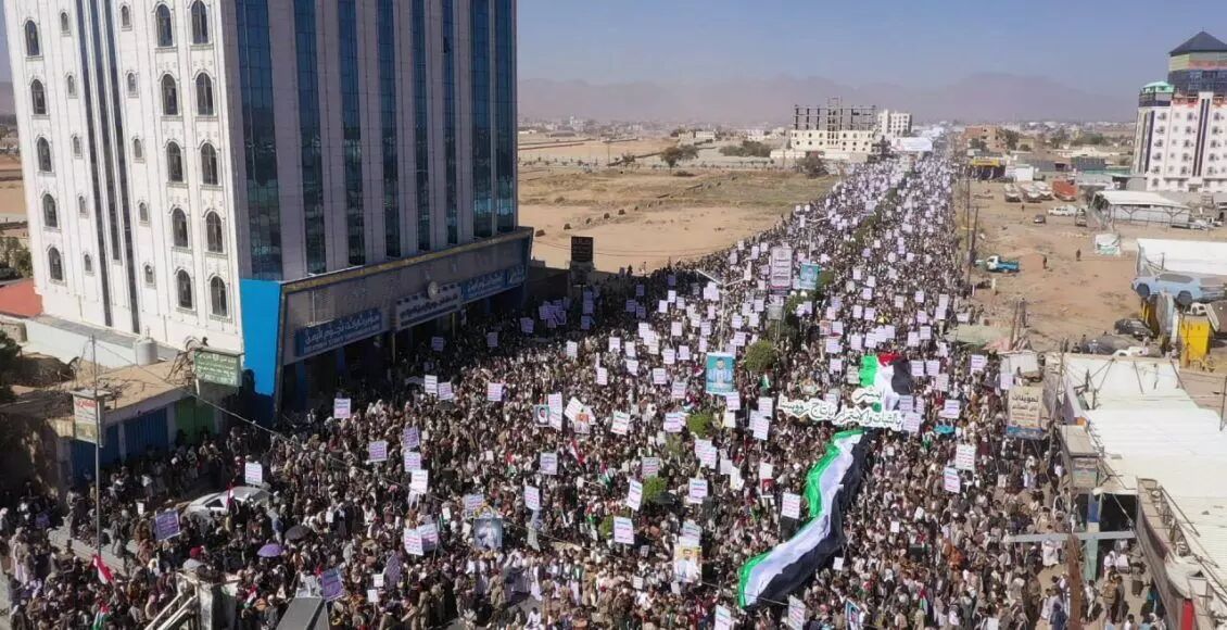 Manifestaciones masivas de yemeníes en Saada en apoyo a Gaza