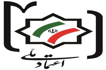عضو حزب اعتماد ملی:در تهران از لیست صدای ملت حمایت می‌کنیم/فهرست شهرستان‌ها منتشر می‌شود