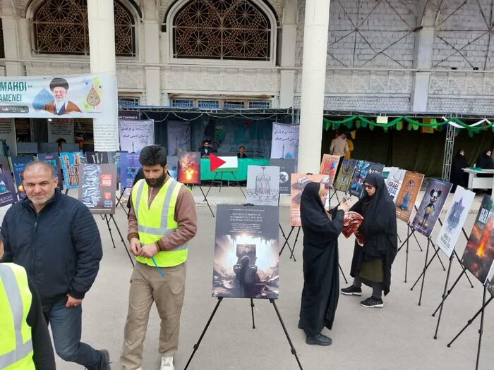 برگزاری نمایشگاه عکس «بستر ظهور موعود (عج)» در مسجد جمکران