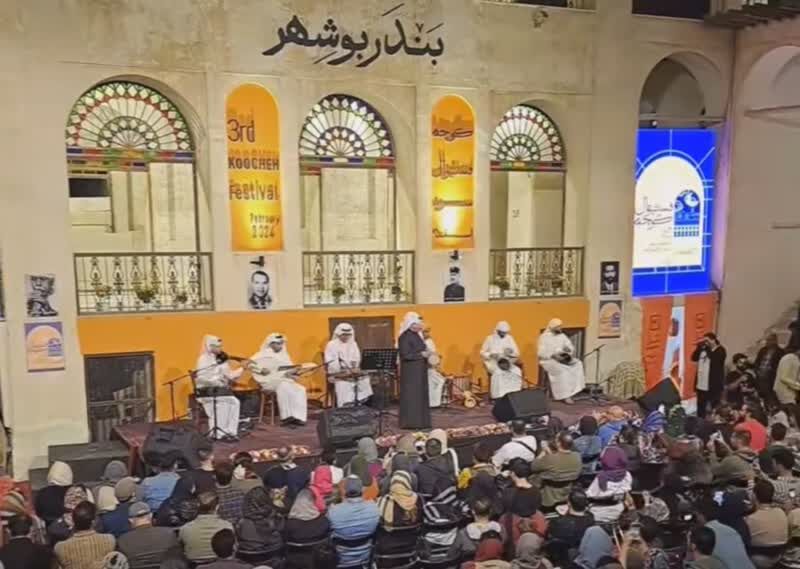 فستیوال کوچه بوشهر در مسیر رونمایی از گنج موسیقی نواحی است