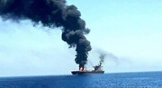 Yemen targets American oil tanker in response to US-UK aggression