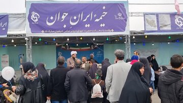 برپایی موکب «ایران جوان» با هدف ترویج فرهنگ فرزندآوری در قم