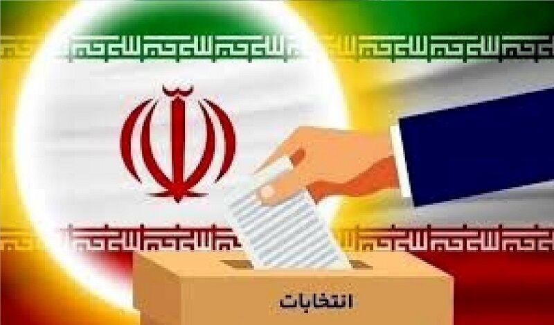 تشکیلات کشوری «امنا» لیست نامزدهای مورد حمایت خود در اصفهان را اعلام کرد