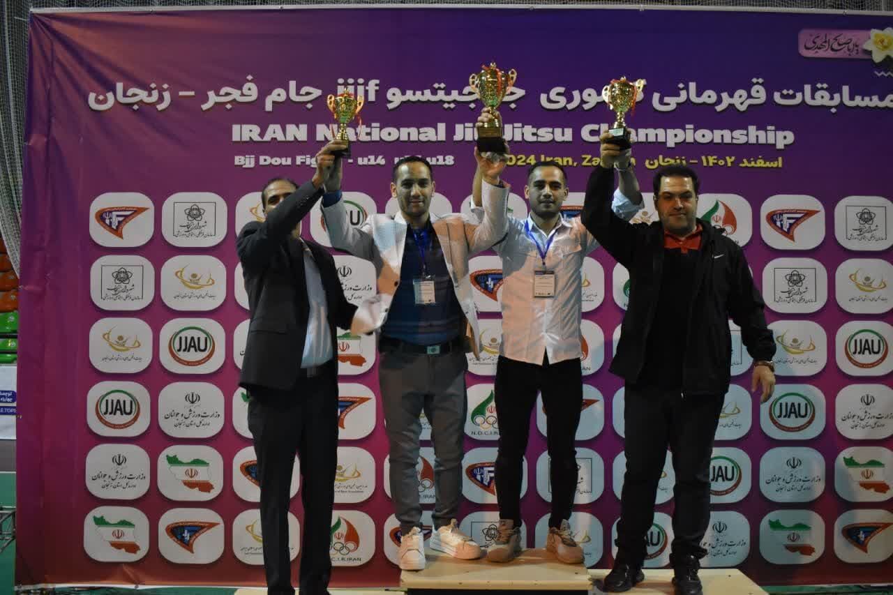 مسابقات جوجیتسو کشور در زنجان پایان یافت