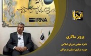 کاندیدای انتخابات مجلس: ایجاد شغل در هرمزگان با عملکرد صنایع گره خورده است + فیلم