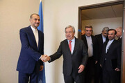 Ministro de Asuntos Exteriores de Irán se reúne con el secretario general de la ONU