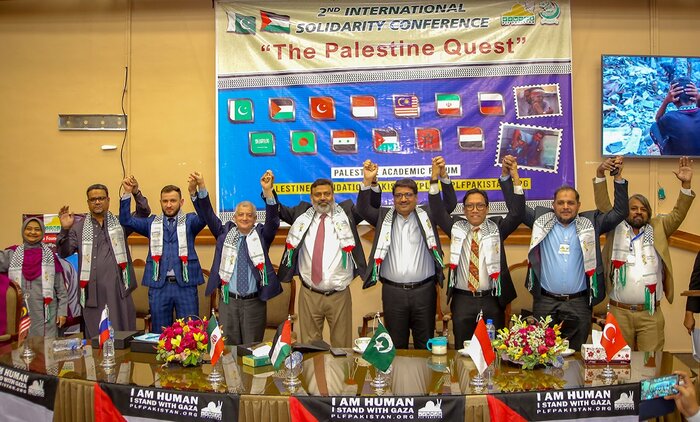 محکومیت ریاکاری غرب در قبال غزه؛ محور کنفرانس بین‌المللی فلسطین در پاکستان