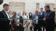 بزرگ‌ترین کارگاه نساجی سنتی در استان بوشهر راه‌اندازی شد