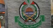 Hamas macht die Biden-Regierung für die Tötung des amerikanischen Piloten verantwortlich