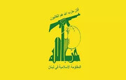 Die Hisbollah feuerte in nur 24 Stunden mehr als 100 Raketen auf Israel ab