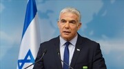لاپید: آرزوی دشمنان، ماندن نتانیاهو در قدرت است