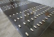 ۱۰۰ بسته هروئین از معده ۲ قاچاقچی‌ در اصفهان کشف شد 