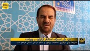 فیلم | استاندار کهگیلویه وبویراحمد: از رای مردم صیانت می کنیم