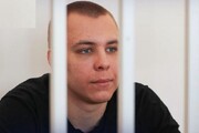 L’homme qui a brûlé un exemplaire du Coran en Russie a été condamné à trois ans et demi de prison