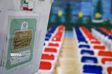 Irán se prepara para las elecciones parlamentarias 
