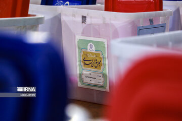 Irán se prepara para las elecciones parlamentarias 