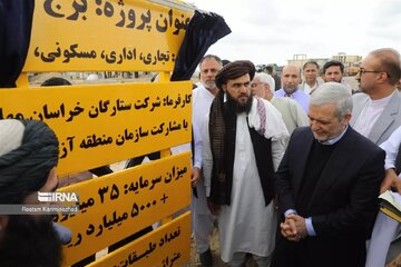 په ایران کې د افغانستان خصوصي سکټور د ۳۵ میلیونه ډالرو پانګونې بهیر له چابهار څخه پیل شو