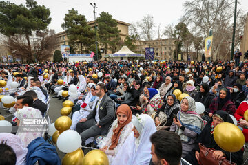 جشن ازدواج دانشجویی