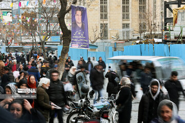 Campagne pour les élections législatives à Téhéran 