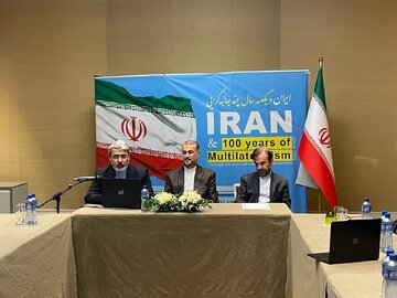 AmirAbdollahian inaugure l'exposition virtuelle « L'Iran et cent ans de multilatéralisme » à Genève