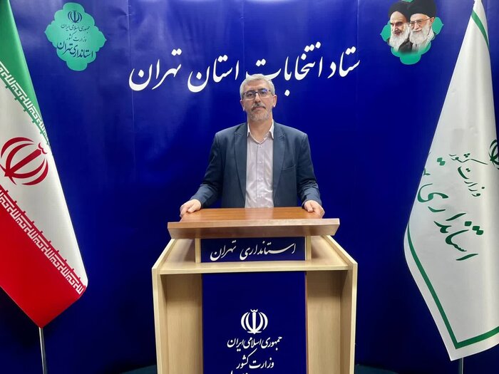 ثبت بیش از ۷۵ تماس با موضوع گزارش انتخاباتی در استان تهران