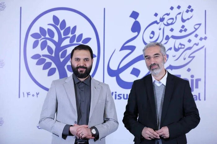 رئیس شورای سیاستگذاری هفدهمین جشنواره تجسمی فجر منصوب شد