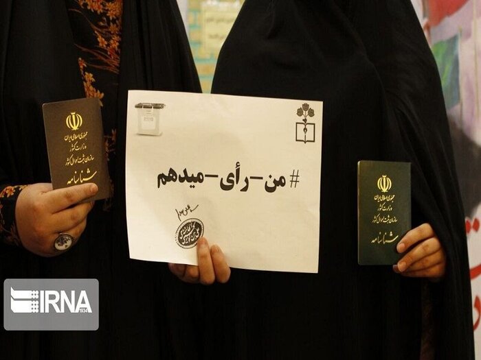 بهادری جهرمی: حضور در انتخابات از نان شب واجبتر است