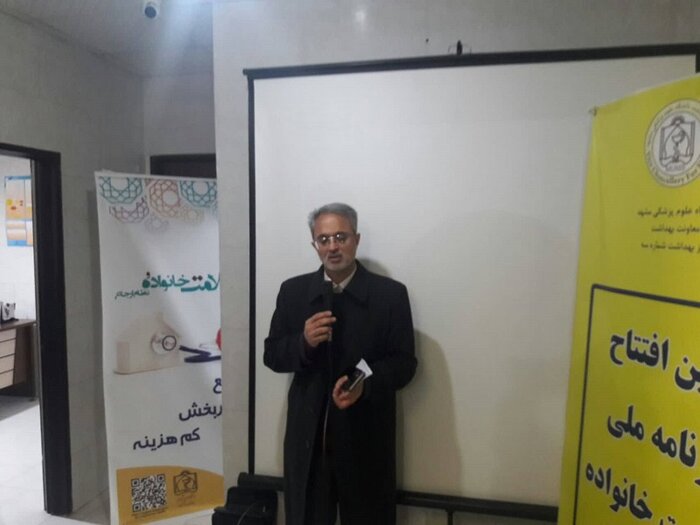 نخستین پایگاه سلامت شهری نظام ارجاع کشور در مشهد راه‌اندازی شد