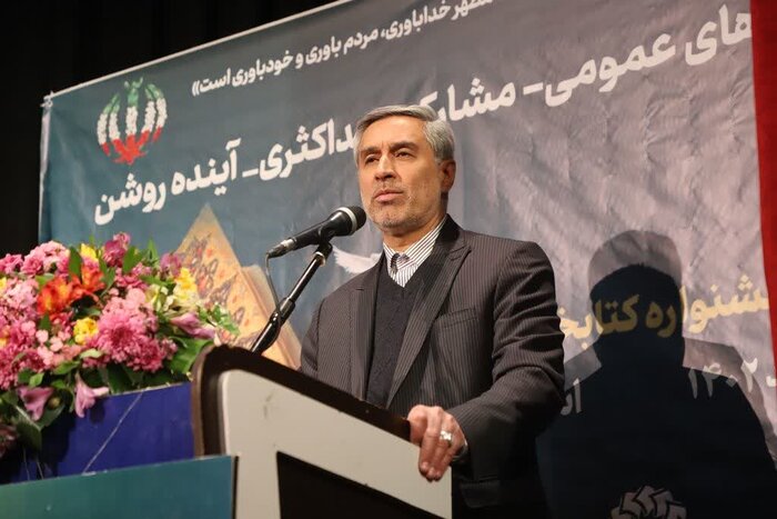 استاندار همدان: مردم ایران بار دیگر دشمنان را ناامید می‌کنند