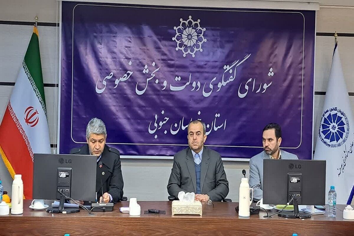 تقاضا برای مصرف و صادرات زرشک افزایش یافته است تقاضا برای مصرف و صادرات زرشک افزایش یافته است