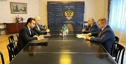 محادثات بين سفيري ايران وروسيا في فيينا عشية اجتماع مجلس الحكام