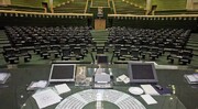 سه هزار و ۶۵۱ کاندیدای مجلس شورای اسلامی در انتخابات استان تهران رقابت می‌کنند
