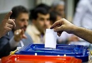 دعوت شورای وحدت کردستان از مردم برای شرکت در انتخابات