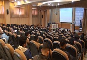 همایش توسعه زیست‌فناوری و رشد تولید در دانشگاه آزاد اسلامی شهرکرد برگزار شد