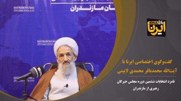 نامزد مجلس خبرگان رهبری از مازندران: راه اصلاح مملکت انتخابات است +فیلم