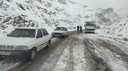 جاده قم به اراک به دلیل کولاک و یخبندان مسدود است