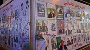 حال و هوای پرشور ستادهای انتخاباتی بوشهر در شب پایانی/ فیلم