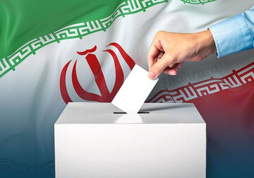 دعوت باشگاه سپاهان اصفهان برای حضور پُرشور مردم در انتخابات