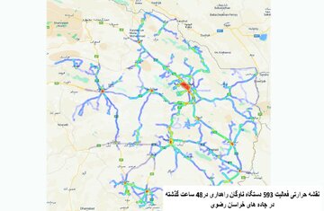 ۸۰۰ راهدار برای تردد ایمن در جاده های برفی خراسان رضوی فعالیت می‌کنند