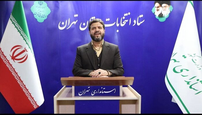 رقابت ۳۴ نامزد برای تصاحب ۱۷ کرسی مجلس شورای اسلامی در استان تهران