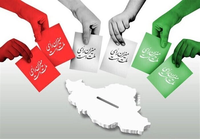 زنگ آغاز انتخابات در مازندران به صدا در آمد