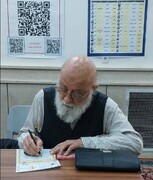 رییس شورای شهر تهران: حضور مردم در انتخابات اتحاد ایرانیان را به جهان نشان می‌دهد