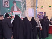۲۰ هزار نیرو امنیت انتخابات در سیستان و بلوچستان را تامین می‌کنند