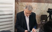 شهردار تهران رای خود را به صندوق انداخت/صندوق رای جای تغییر است