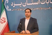 دبیر ستاد انتخابات استان یزد: کد انتخاباتی نامزدها حتما در برگه رأی درج شود