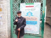 دل‌سفیدان موسپید، پیشگام حضور در انتخابات گلستان