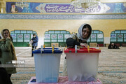 Elections législatives (Province de Qazvin)