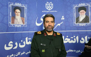 فرمانده سپاه استان تهران: مردم ایران با حضور در پای صندوق رای خون شهدا را پاس داشتند