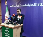 ۳۲۰ رسانه در قزوین اخبار انتخابات را پوشش دادند