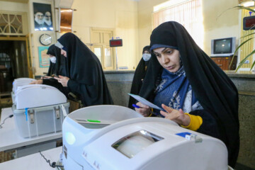 Elecciones parlamentarias en Rasht